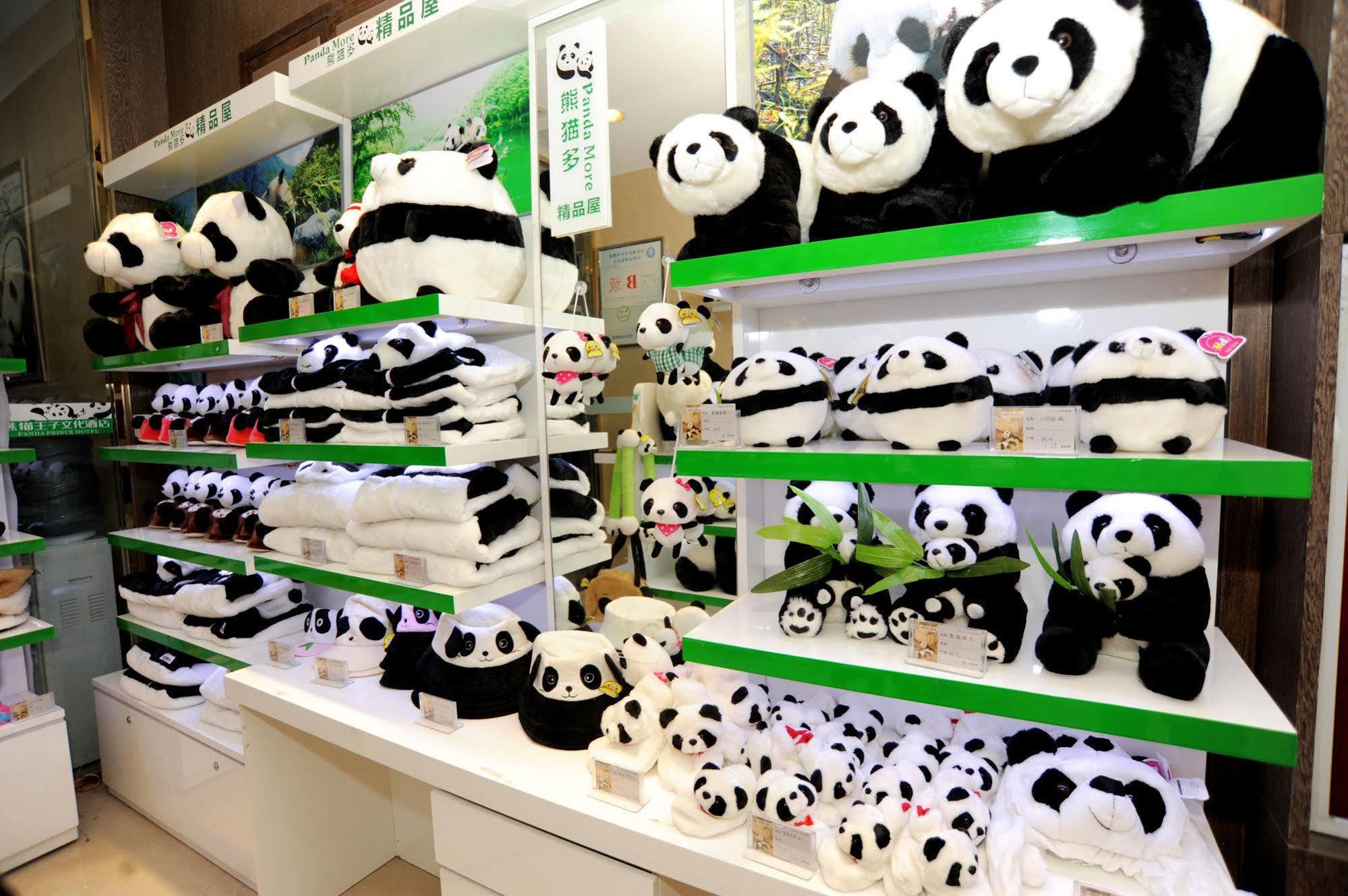 Chengdu Panda Prince Culture Hotel Exterior photo